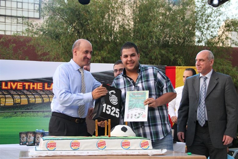 BK La Liga Campaign